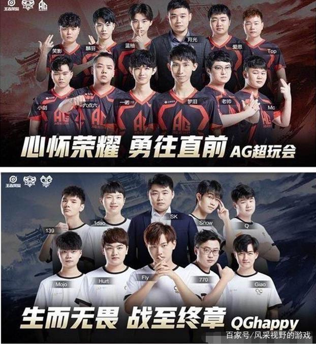 强的战斗力