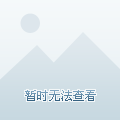 可能成为影
