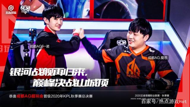 其统治力的