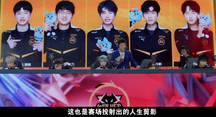 锋线上如鱼