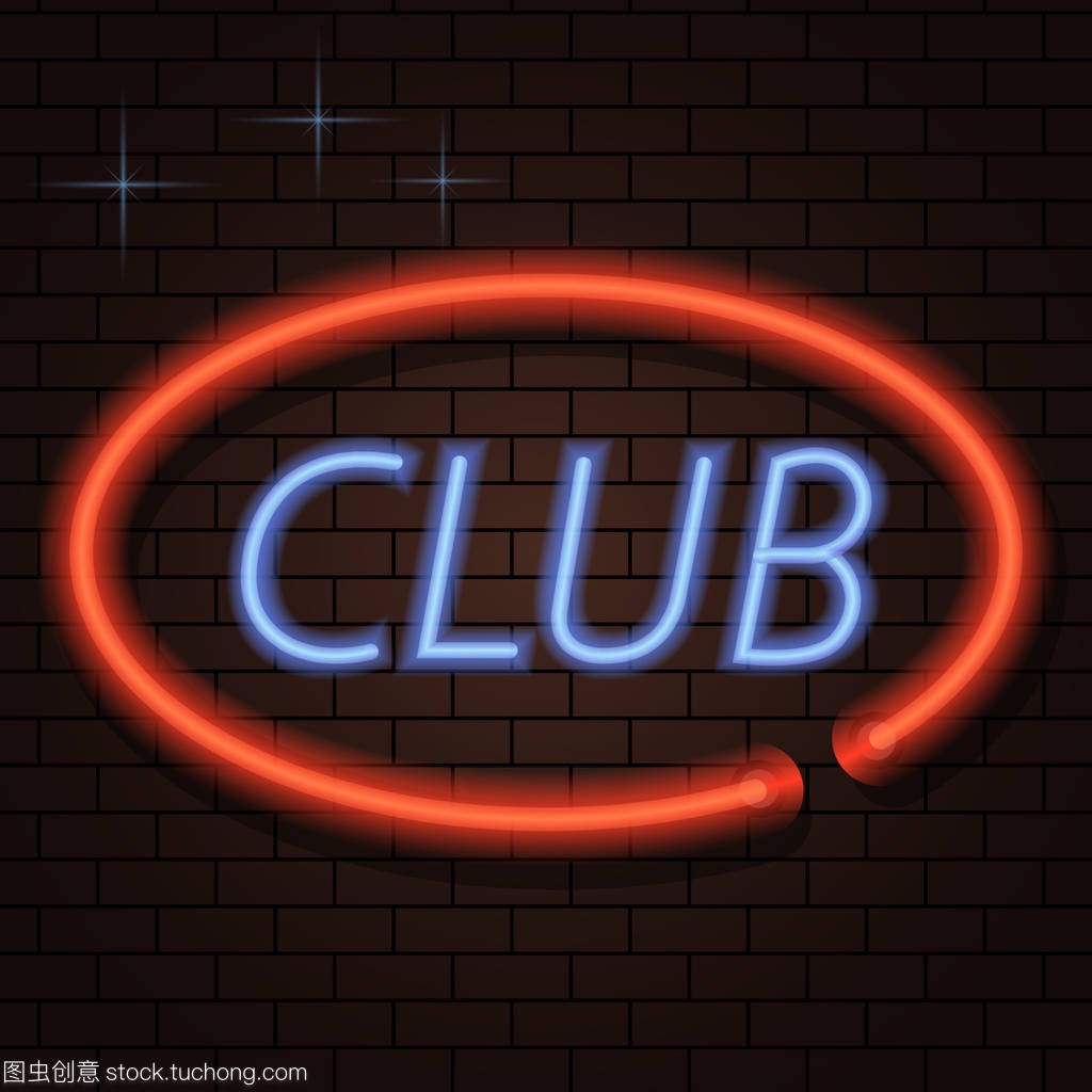 调整