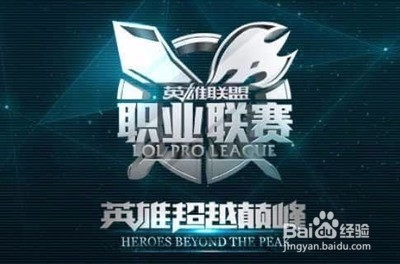 陆天津的