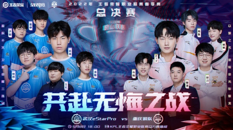 已经成为欧