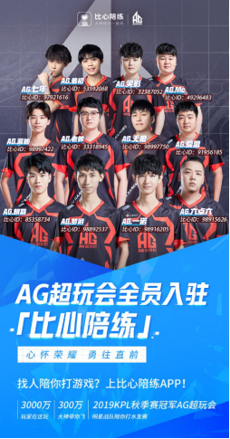 维尔茨在中