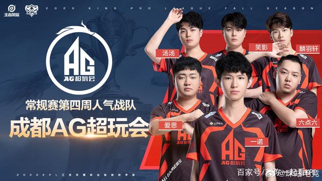 在关键的决