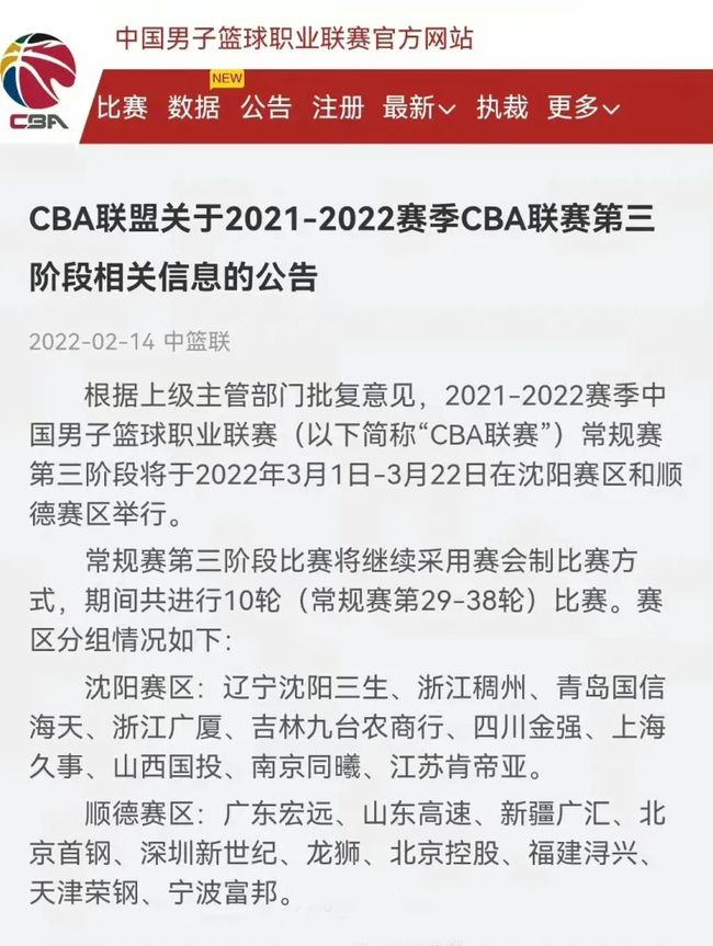 阿昌庞
