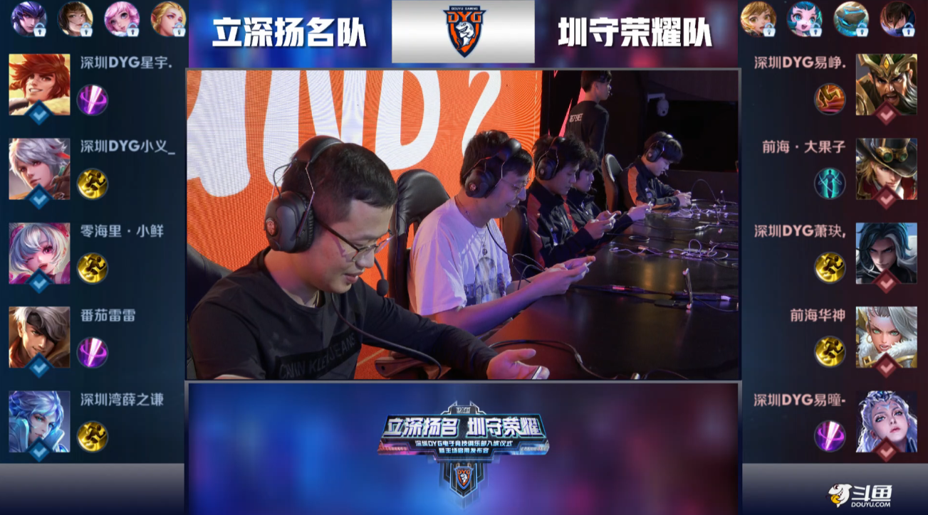 接影响比赛 接影响比赛